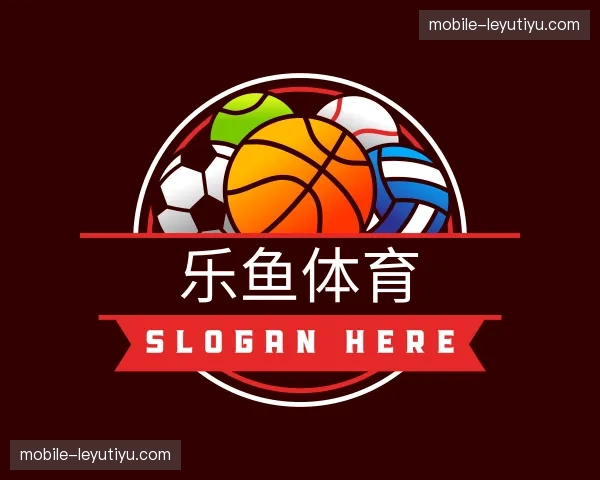 关于乐鱼体育官方网站