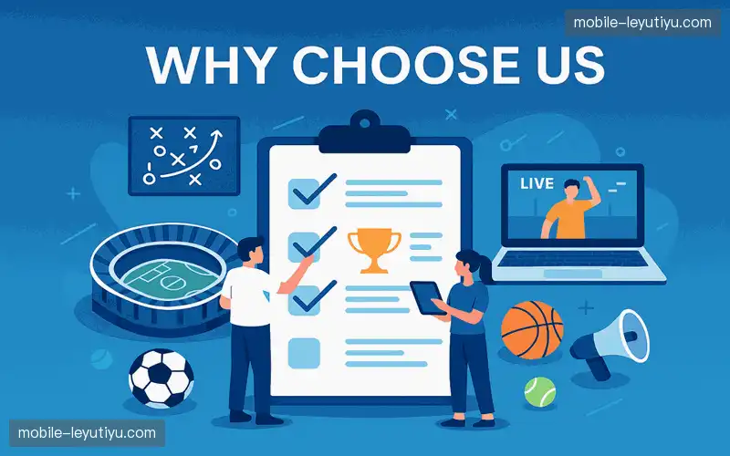 为什么选择我们