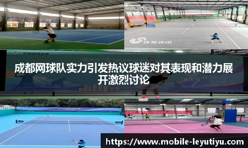 乐鱼体育官网