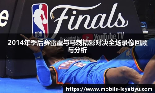 乐鱼体育